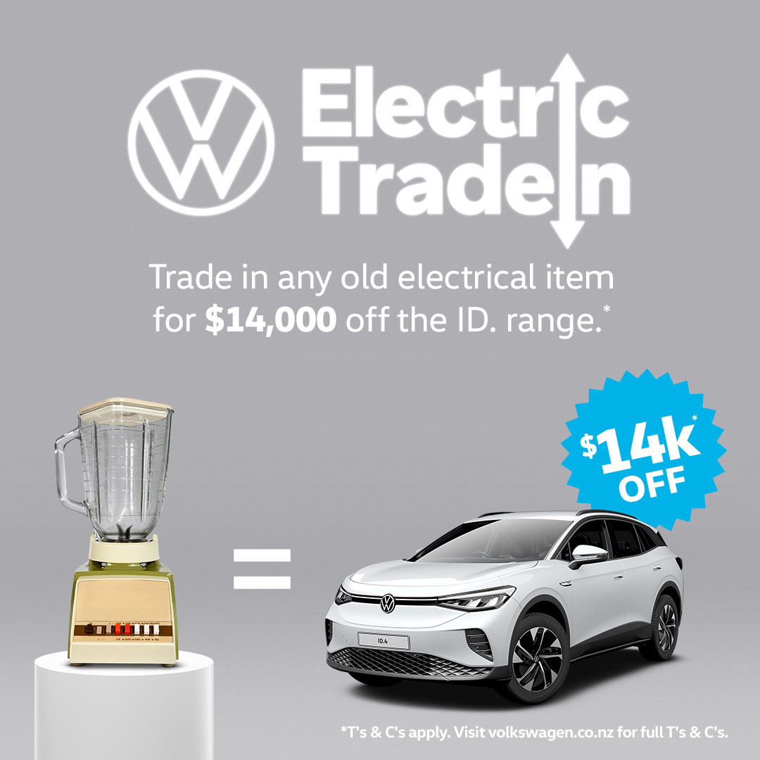 ID electric switch 